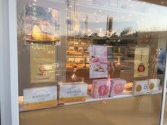 -好利来(新宜白店)