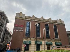 -新白鹿餐厅(龙游路店)