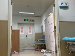 -天津医科大学第二医院