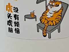 -CoCo都可(盐城宝龙城市广场店)