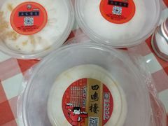 -四海楼(如皋定慧禅寺店)