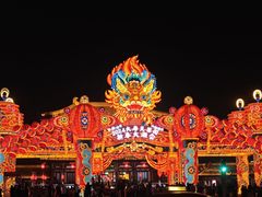 -大唐不夜城