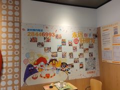 -麦当劳(坂田分店)