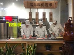 -牛上牛吊炉烧烤(红旗大街店)
