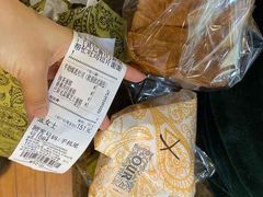 -OUR Bakery(SKP-S店)