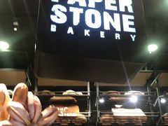 -PAPER STONE BAKERY(天汇广场店)