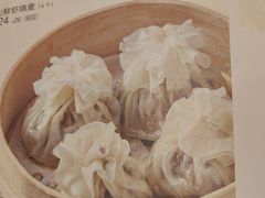 -眉州小吃(石景山店)