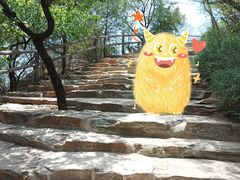 -周口店北京人遗址公园