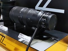 -星光摄影器材城