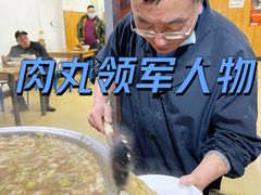 肉丸-老字号贾家肉丸糊辣汤(光明巷店)