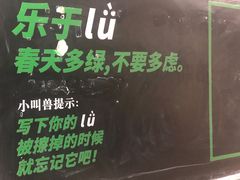-1905文化创意园
