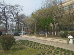 -辽宁大学(崇山校区)