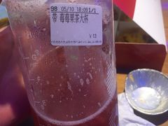 -CoCo都可(虹口龙之梦店)