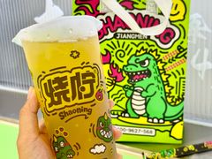 -烧柠·柠檬茶(大融城店)