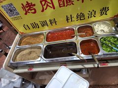 -牛味道炭火烤肉(湖前总店)