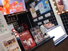 -桂桂茶(恒基名人店)