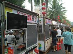 -海大南门夜市(海富街店)