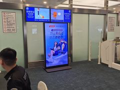 -青岛胶东国际机场