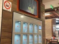 -汉堡王(上海虹口龙之梦)