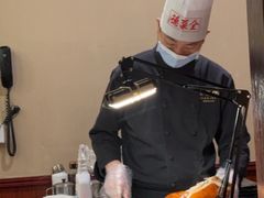 -北京全聚德(西翠路店)