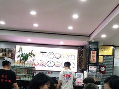 大堂-清真·穆萨砂锅(大皮院店)