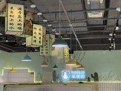 -采椰郎椰子鸡·脆皮鸡火锅(融创茂店)