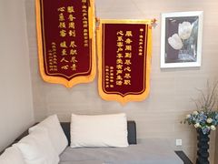 -海之声助听器(上海旗舰中心)