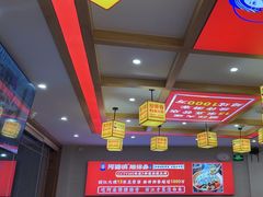 -阿婆情腊排骨火锅(金虹路店)