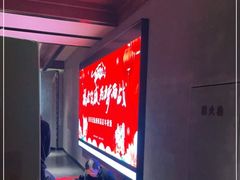 -新荣记(西溪湿地店)