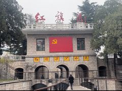 -红旗渠纪念馆