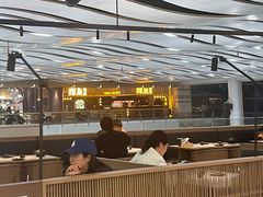 -探鱼·鲜青椒爽麻烤鱼(沈阳万象城店)