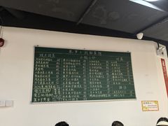 -笨罗卜浏阳菜馆(龙华鹏润达店)