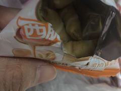 -昌大昌(鹰展店)