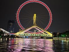 -海河游船(古文化街码头)