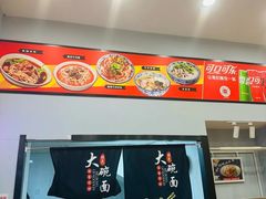 -石家庄站