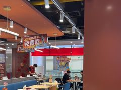 -鱼酷活鱼烤鱼(沈阳大悦城店)