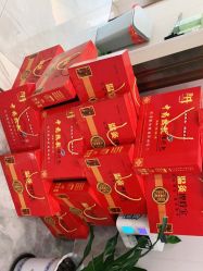 -尚艺造型.剪烫染.接发