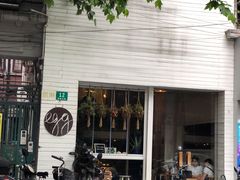 门面-Egg•Allday Brunch(襄阳北路店)