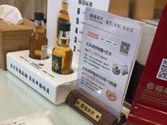 -福来齐·鲁菜海鲜·渔家菜(朝阳街分店)