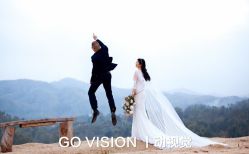 -GO VISION 动视觉婚纱摄影高级定制