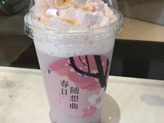 -奈雪的茶(中储能店)