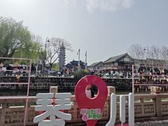 -常熟方塔园