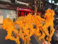 -老天桥蛙炉火锅(姑苏总店)