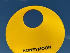 -满记甜品(合生汇购物中心店)