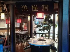 包厢-重庆德庄火锅(映月湖环宇城店)