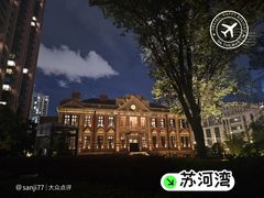 -宝丽轩中餐厅BAOLIXUAN