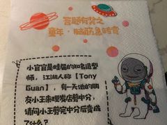 -哥老官重庆美蛙鱼头(宝山龙湖店)