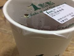 -1点点(领事馆店)