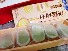 -派悦坊·甜品·蛋糕(虹口龙之梦店)