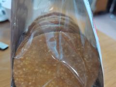 -虎头局·渣打饼行(五一新干线店)